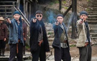 电视剧一代枭雄在线观看,风云变幻的传奇人生  第3张