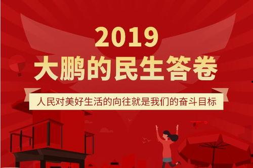 王先生深圳最新爆料新闻,最新热点事件深度解析  第2张 王先生深圳最新爆料新闻,最新热点事件深度解析  第2张