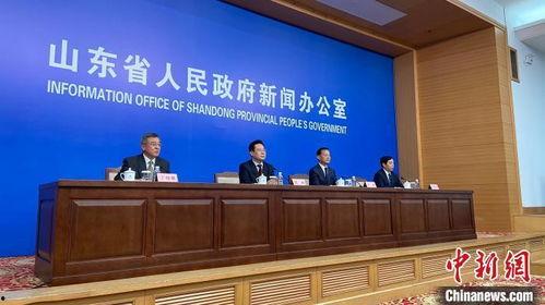 山东省新闻爆料电话,倾听民声,守护舆论监督前沿  第2张 山东省新闻爆料电话,倾听民声,守护舆论监督前沿  第2张