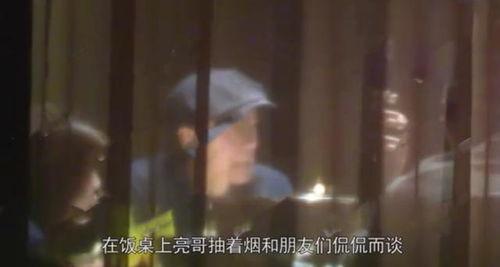 夜深了爆料视频,揭秘不为人知的幕后真相