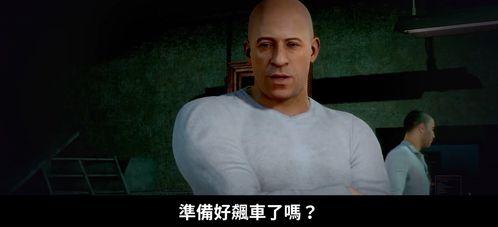 血猴国语在线观看,热血传奇,猴王归来 第2张 血猴国语在线观看,热血传奇,猴王归来 第2张