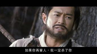 血猴国语在线观看,热血传奇,猴王归来 第3张 血猴国语在线观看,热血传奇,猴王归来 第3张