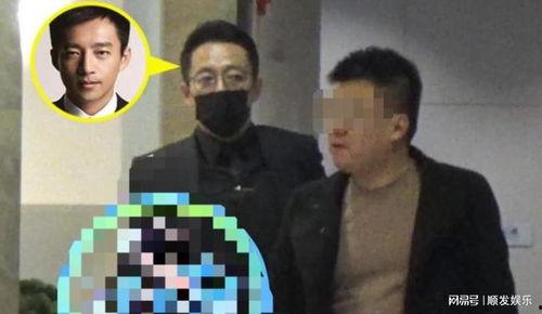 汪小菲被爆料视频在线看  第2张