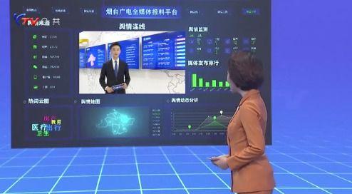 最新发布热点爆料,揭秘神秘事件背后的真相 第2张 最新发布热点爆料,揭秘神秘事件背后的真相 第2张