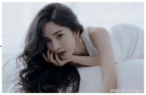 杨幂 吃瓜爆料事件视频,揭秘娱乐圈幕后真相 第2张 杨幂 吃瓜爆料事件视频,揭秘娱乐圈幕后真相 第2张