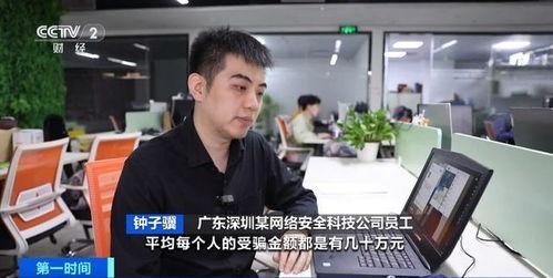 记者爆料真实孔侑视频播放,揭秘明星私下生活瞬间  第2张