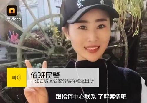 雷子爆料袁贝贝视频全集,揭秘背后惊人内幕  第3张