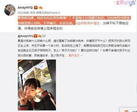 夏老师爆料秀秀视频大全,秀秀视频大全精彩瞬间大汇总  第2张