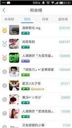 最新宅男频道在线观看,解锁潮流娱乐新体验  第2张