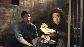 最新宅男频道在线观看,解锁潮流娱乐新体验  第3张