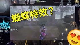 调香师角色爆料视频,揭秘香氛背后的神秘世界  第3张