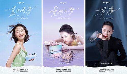 世茂能源爆料最新消息新闻  第3张