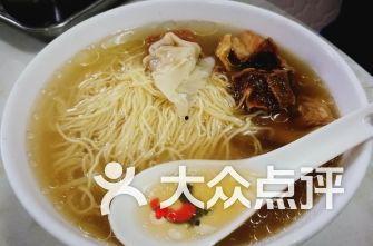 云吞爆料视频大全集,揭秘幕后真相，带你领略网络风云  第3张