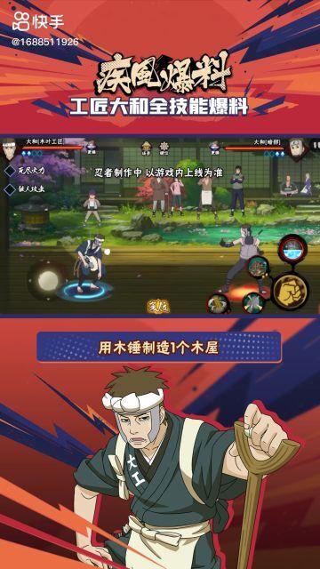 最新疾风爆料,揭秘娱乐圈惊天大事件！