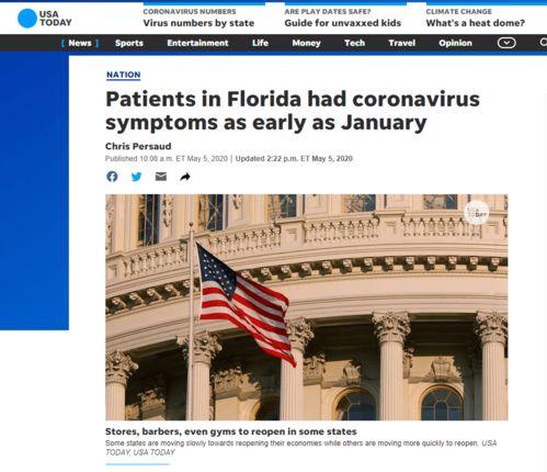 新冠病毒新闻爆料最新数据,全球疫情走势与疫苗接种进展概览