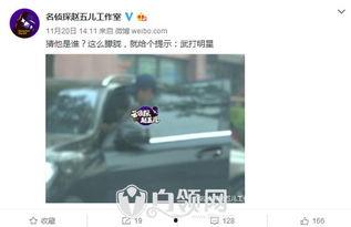 明星出轨七年事件爆料视频,揭秘娱乐圈惊天秘闻