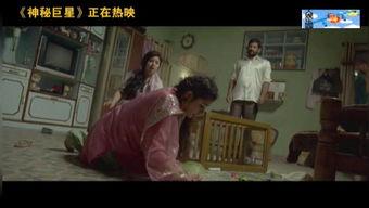 土豆云电影在线观看,海量影视资源，在线观影新体验