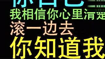百态爆料视频下载,揭秘网络视频背后的真实故事  第2张