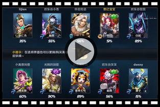 王者联盟爆料视频下载,新英雄、新玩法，精彩内容抢先看！