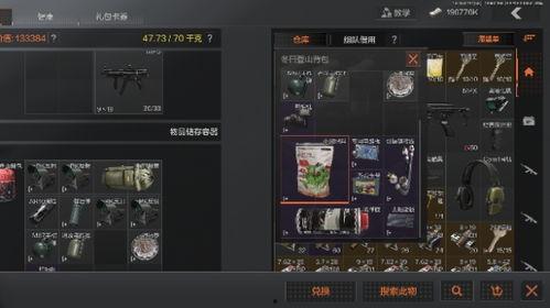 暗区突围最新游戏模式爆料,挑战极限，勇闯未知领域！