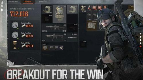 暗区突围最新游戏模式爆料,挑战极限，勇闯未知领域！  第3张