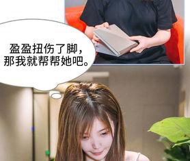 上位第四集在线观看,巅峰对决，谁将登顶巅峰？  第3张