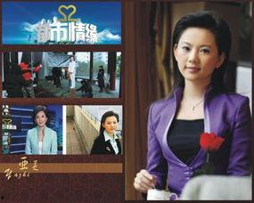 都市频道最新爆料,最新爆料事件深度解析  第3张