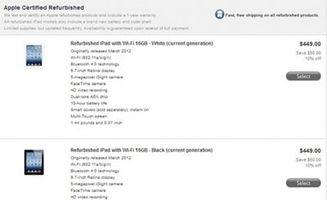 今日数码爆料新闻最新一期
