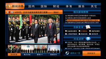 今日数码爆料新闻最新一期  第2张