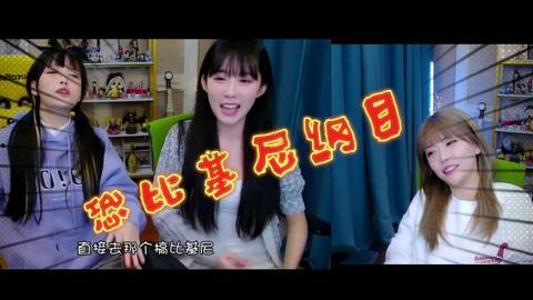 小智爆料周姐视频,揭秘背后惊人真相  第2张