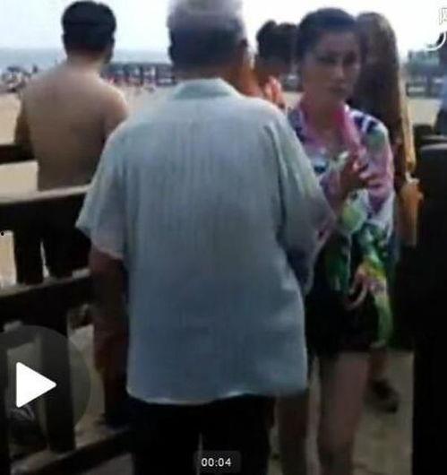 一个老人爆料视频  第2张