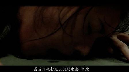 在线观看失踪,揭秘失踪者在线留下的线索  第3张