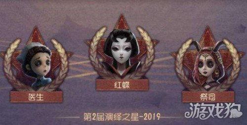 演绎之星爆料最新版,揭秘演艺圈幕后风云  第2张