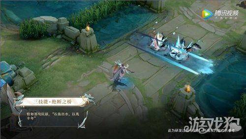 王者爆料大乔传说视频,揭秘王者新英雄的神秘面纱  第2张