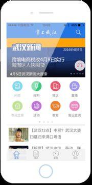 最新独家爆料网站下载大全,最新网站下载大全大起底，一网打尽全网资源！  第1张