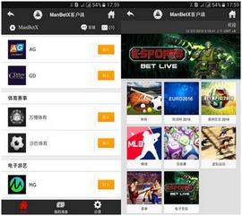 最新独家爆料网站下载大全,最新网站下载大全大起底，一网打尽全网资源！  第3张