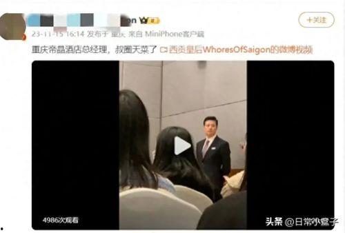 明星素人朋友爆料视频在线观看,独家幕后花絮大公开 第2张 明星素人朋友爆料视频在线观看,独家幕后花絮大公开 第2张