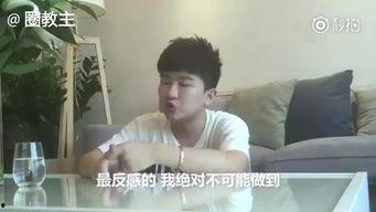 港娱男星爆料事件视频,揭秘娱乐圈不为人知的一面 第1张 港娱男星爆料事件视频,揭秘娱乐圈不为人知的一面 第1张