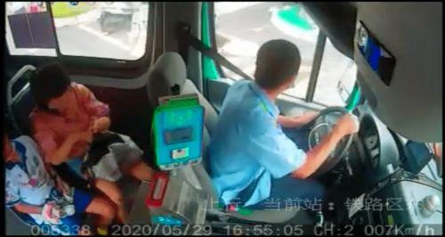 衡东爆料偷工减料事件视频,揭露建筑行业潜规则  第1张