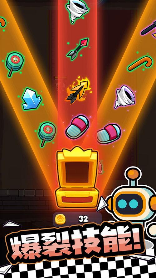 家族爆炸爆料视频大全,揭秘家族内幕，一网打尽惊人真相  第2张