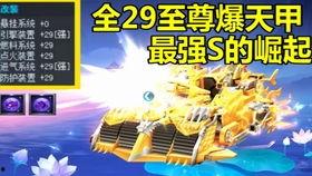 家族爆炸爆料视频大全,揭秘家族内幕，一网打尽惊人真相  第3张