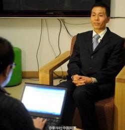 刘华爆料视频最新消息,揭秘事件背后惊人真相 第3张 刘华爆料视频最新消息,揭秘事件背后惊人真相 第3张