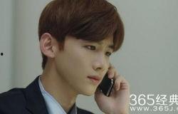 最新八卦爆料白敬亭视频  第1张