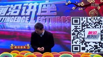 呱呱爆料胡连馨最新视频今天节目,今日节目精彩瞬间回顾 第1张 呱呱爆料胡连馨最新视频今天节目,今日节目精彩瞬间回顾 第1张