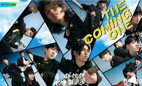 呱呱爆料胡连馨最新视频今天节目,今日节目精彩瞬间回顾 第2张 呱呱爆料胡连馨最新视频今天节目,今日节目精彩瞬间回顾 第2张