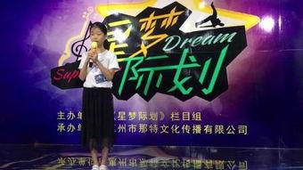 呱呱爆料胡连馨最新视频今天节目,今日节目精彩瞬间回顾 第3张 呱呱爆料胡连馨最新视频今天节目,今日节目精彩瞬间回顾 第3张