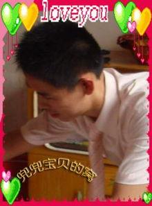 兜兜爸爸爆料视频大全  第1张