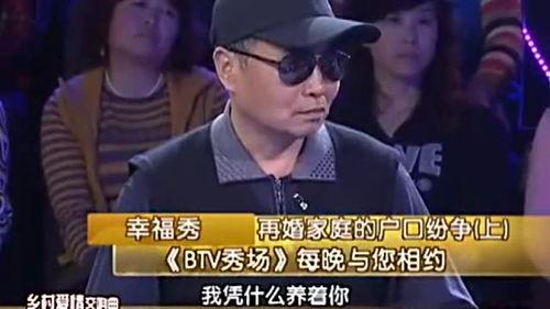 兜兜爸爸爆料视频大全  第2张