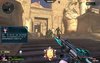 逆战体验服9月最新爆料,全新内容与玩法大揭秘！  第3张