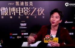 娱乐新闻八卦最新爆料,当红明星惊人内幕大曝光！  第1张